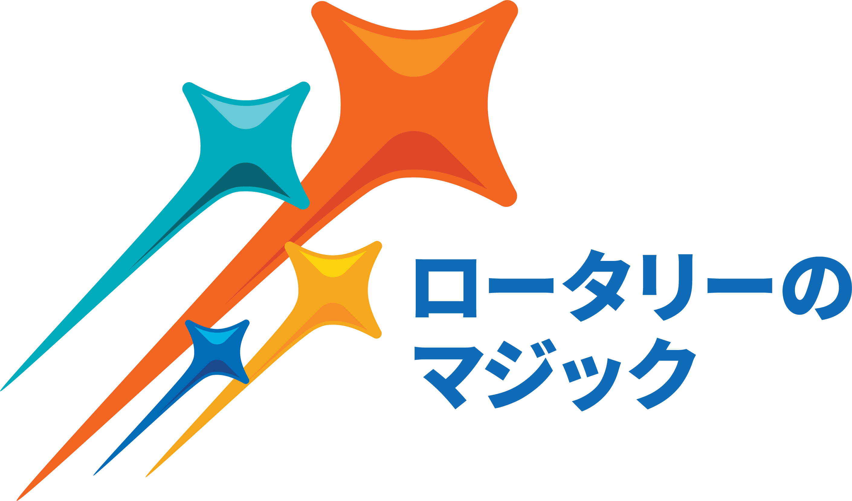 2024-2025 Presidential theme logo 